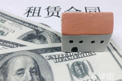 设备租赁合同印花税税率详解