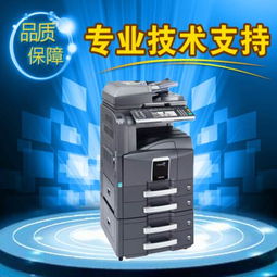清远办公设备租赁 降本增效，赋能企业数字化转型